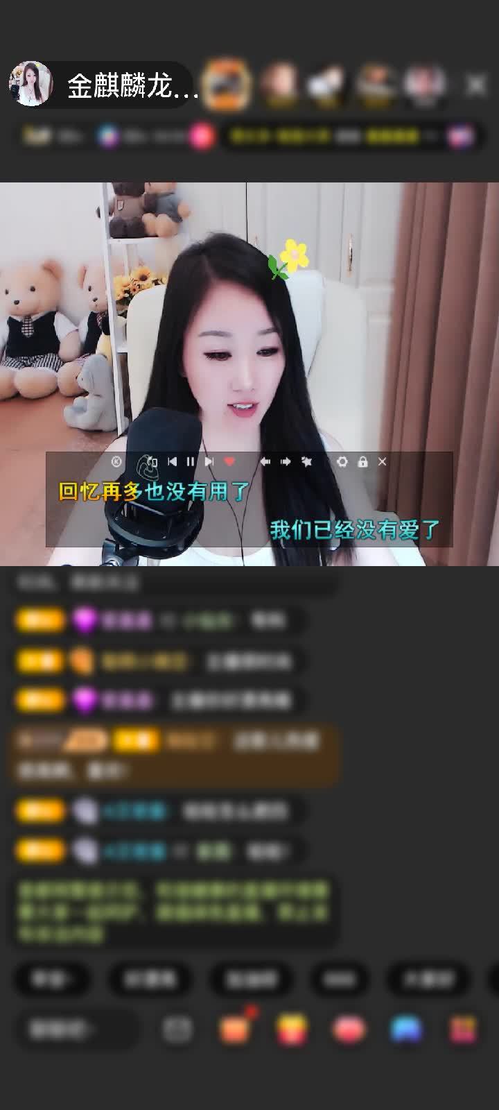 感谢昵称违规，非不改赠送仙女星神1个
