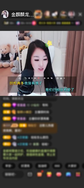 感谢昵称违规，非不改赠送仙女星神1个