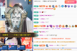 远扬、青青青青青青青的图片