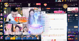 原配生病了胳膊脱臼主播照片