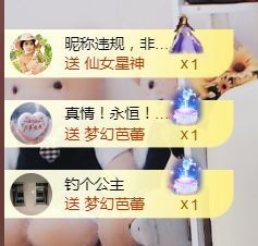 金麒麟安静唱歌🎤的图片