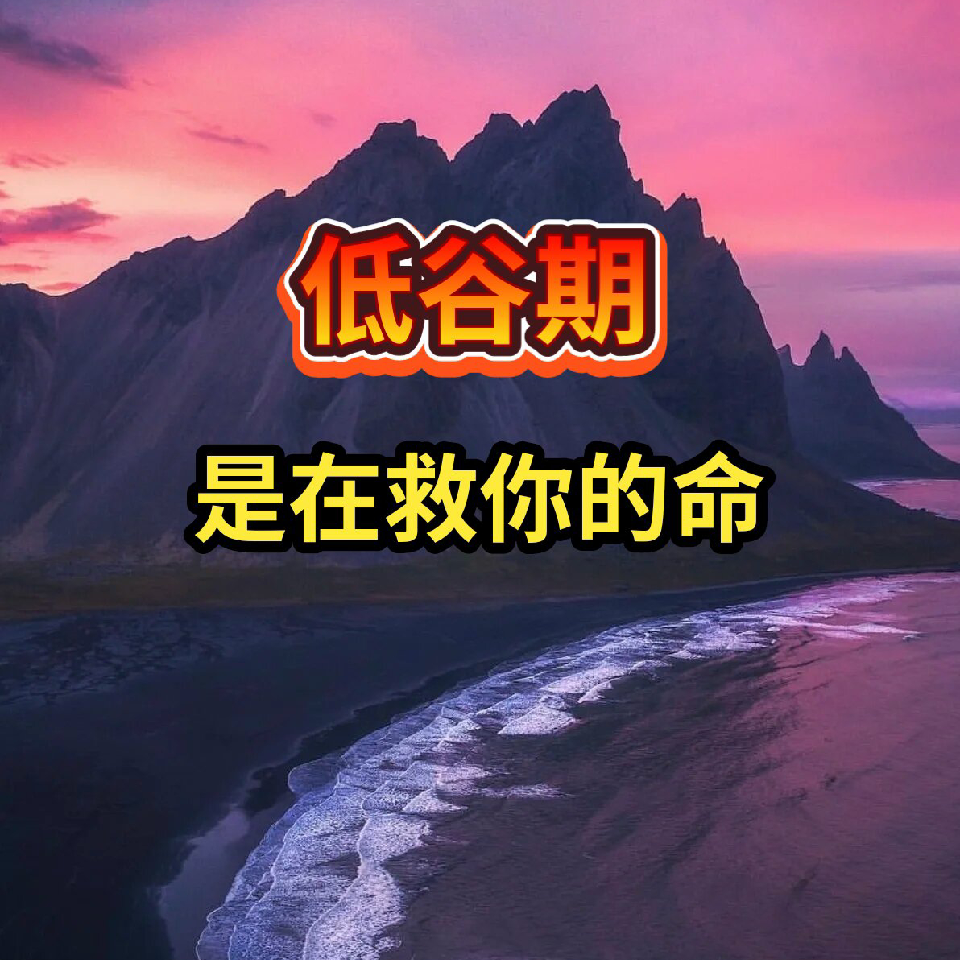 汐汐蟹蟹海报