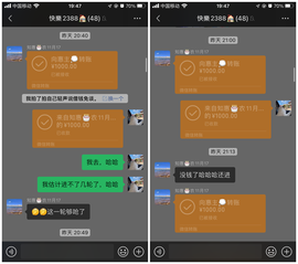 ◐惠主，2388◐的图片
