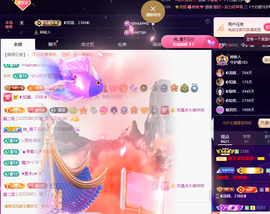 ◐惠主，2388◐的图片