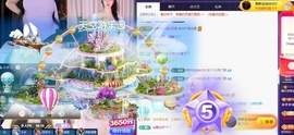 晴川退啦💕~主播照片