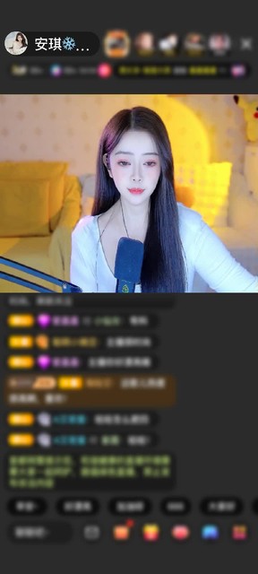 感谢雨中暴龙🐲赠送仙女星神1个