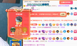 远扬、青青青青青青青的图片