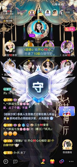 开心🎀无忧无虑的图片