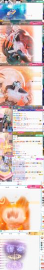 杨豆豆♥万事顺遂主播照片
