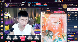 原配生病了胳膊脱臼主播照片