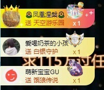 小玲宝🧸不连麦的图片