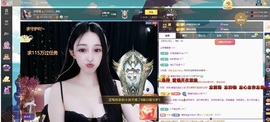 小玲宝🧸不连麦的图片