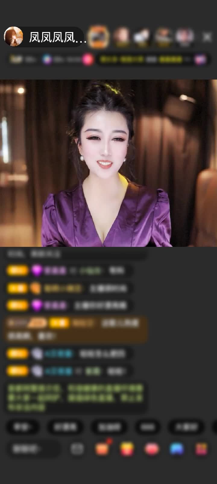 感谢清风一缕…赠送琉璃锦鲤1个