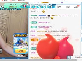 单身歌手🎤求守护主播照片