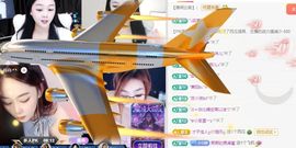 妍熙努力主播照片