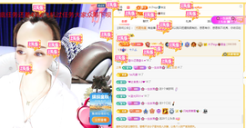 木子kigo暂退了主播照片