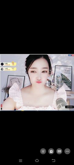 玉儿扶摇直上的图片