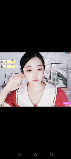玉儿扶摇直上的图片