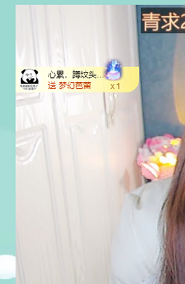 远扬、青青青青青青青的图片
