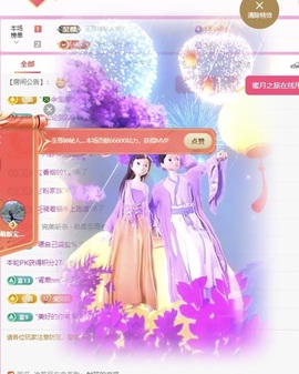 baby小甜馨💕~的图片
