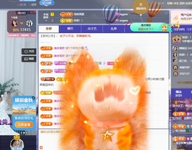 读书去了，有亿点忙主播照片