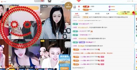 金牌代理❤玲儿❤的图片