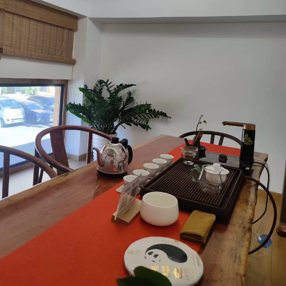权威茶叶(天河店)海报
