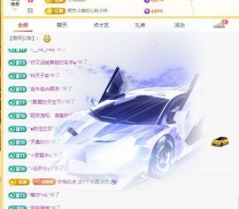 小童5178🍀主播照片
