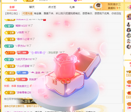 木子kigo暂退了主播照片