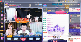 原配生病了胳膊脱臼主播照片