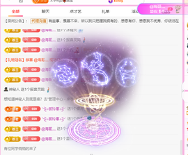 木子kigo暂退了主播照片