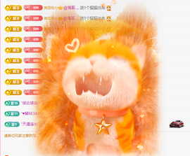木子kigo暂退了主播照片
