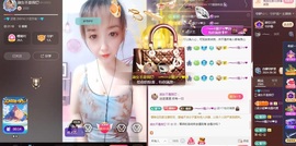 葁✨💕霖鑈💝主播照片