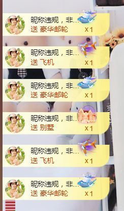 金麒麟安静唱歌🎤的图片