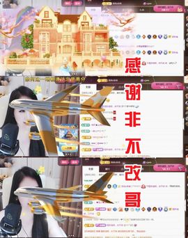 金麒麟安静唱歌🎤的图片
