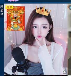 依芝の十月求善待！的图片