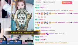 远扬、青青青青青青青的图片
