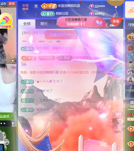♚~小巴豆~贪财好色的图片