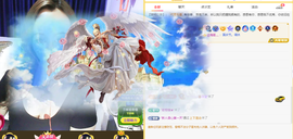 没大哥的混子再无木子主播照片