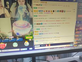 婉妤🍀好运莲莲暂休主播照片