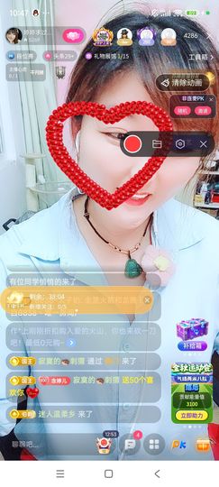 婷婷💕感恩有你陪伴的图片