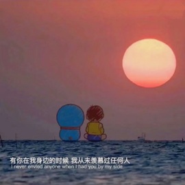 北家黄黄求票主播照片