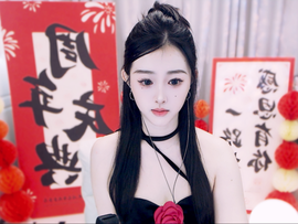 安二狗🐶主播照片