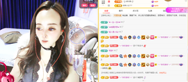 没大哥的混子再无木子主播照片