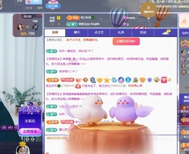 读书去了，有亿点忙主播照片