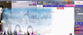 苏御Su主播照片