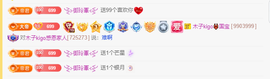 木子kigo暂退了主播照片