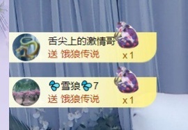 小静儿下个月播主播照片