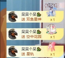 小静儿下个月播主播照片