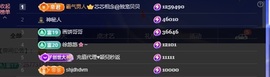 baby小甜馨💕~的图片
